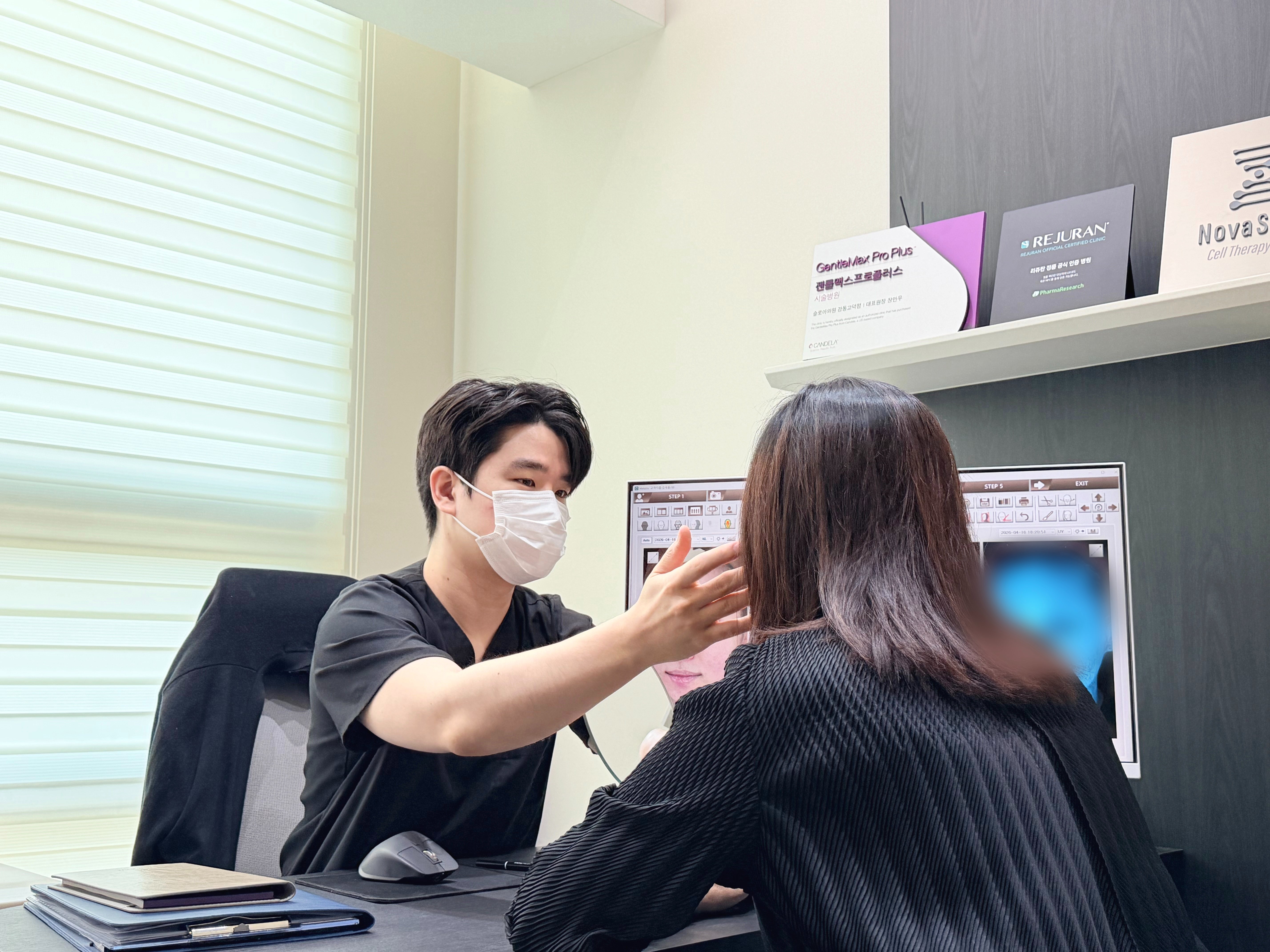 강동 피부과 원장 상담