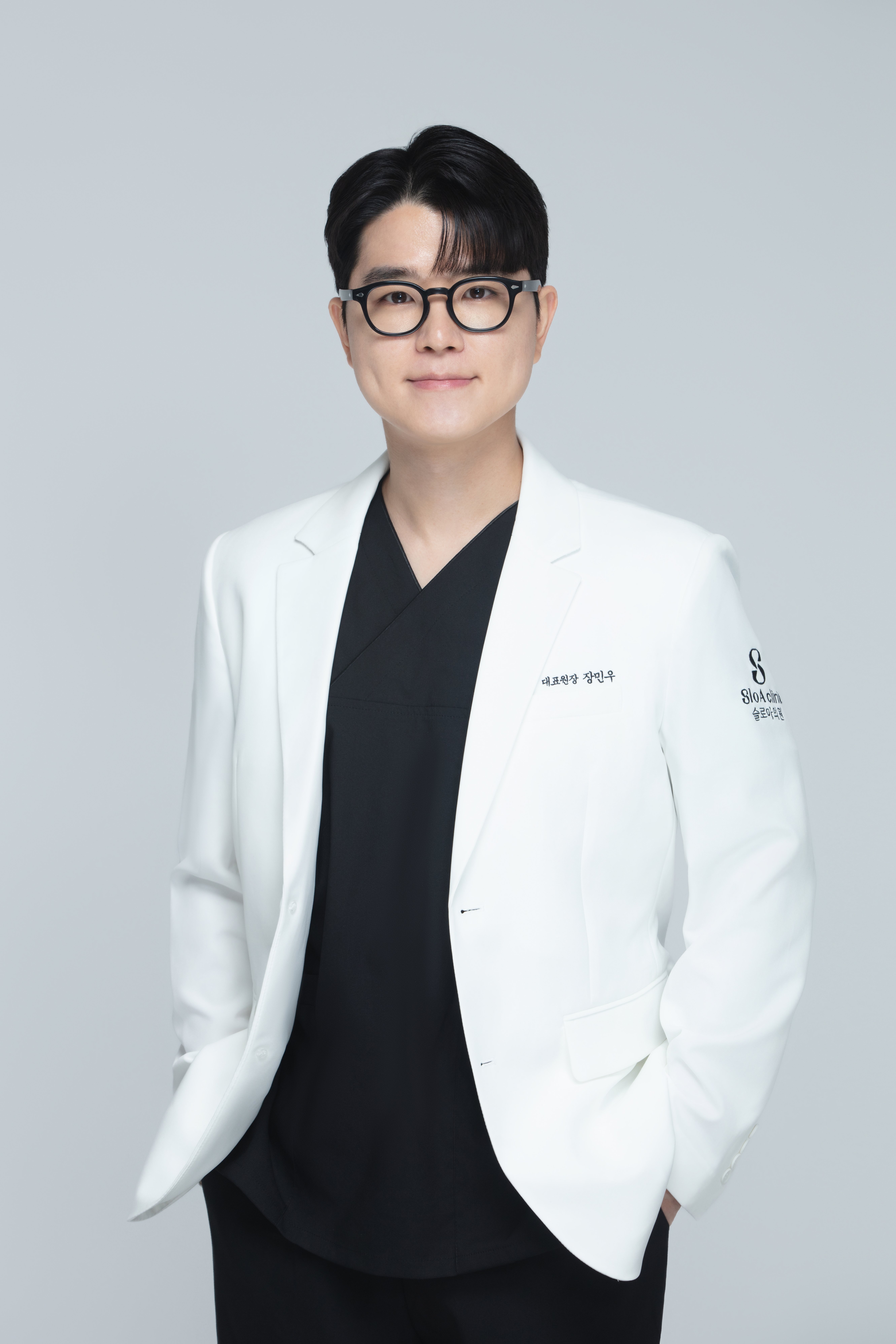 강동 울써마지