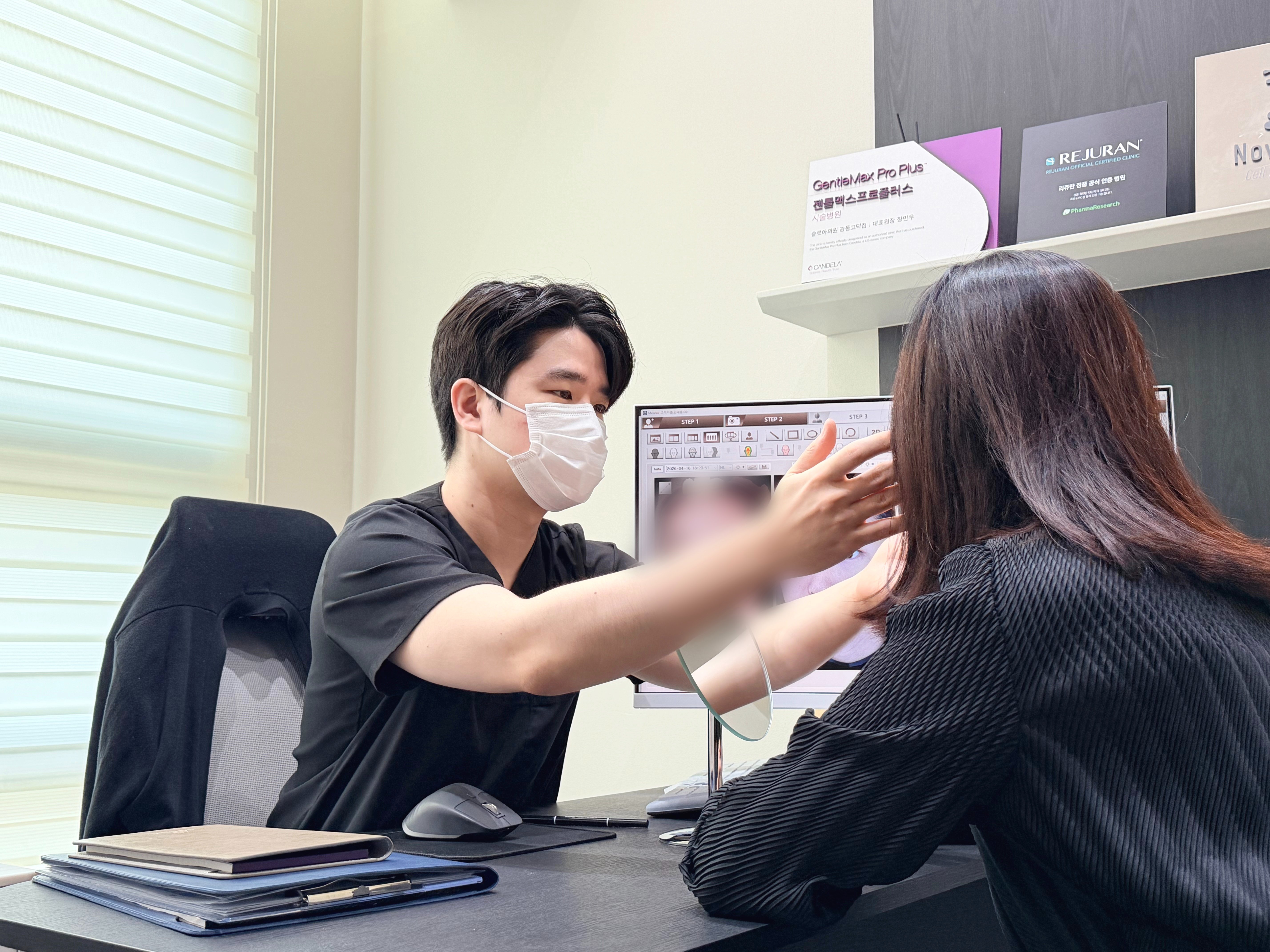 강동 리투오 추천 피부과