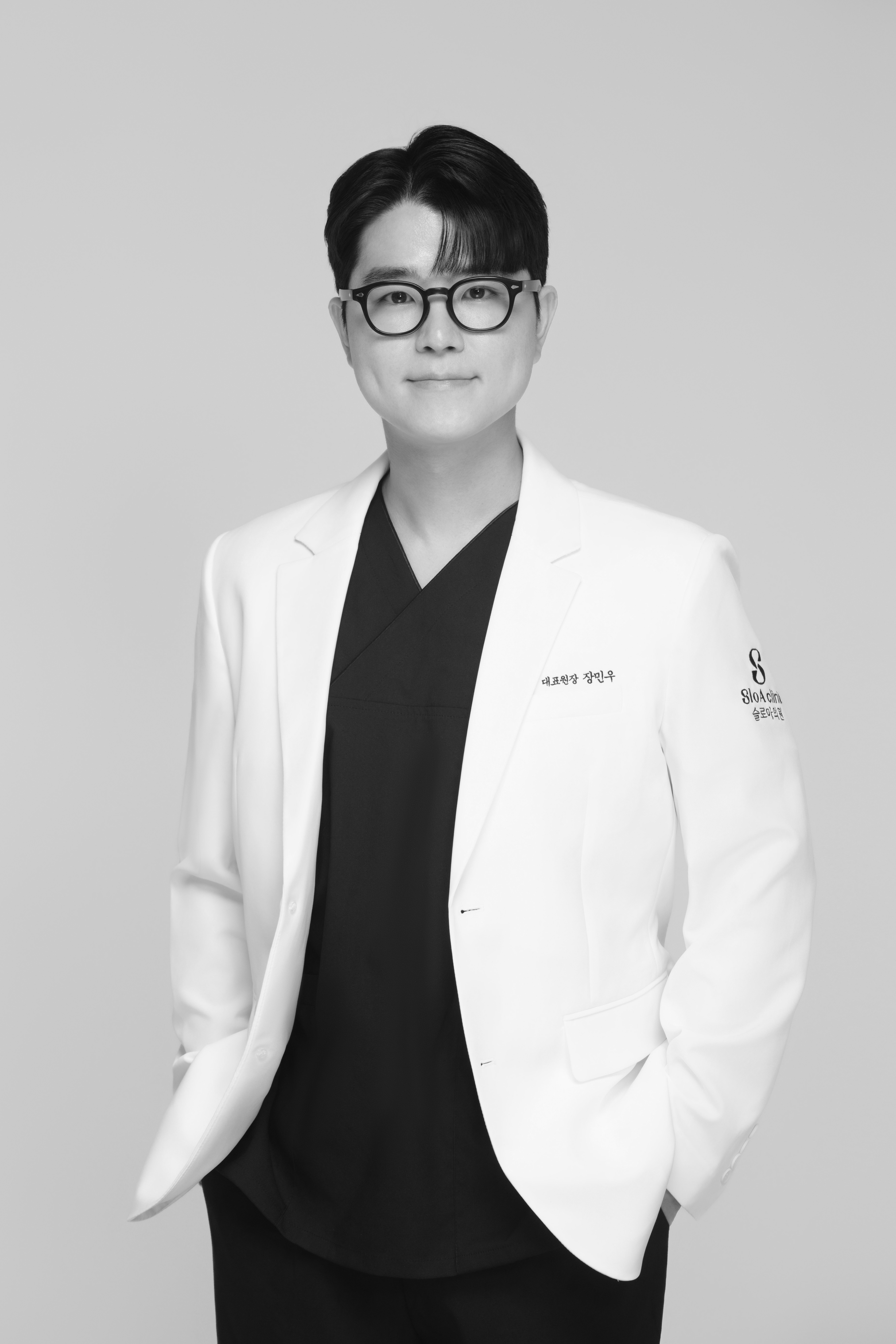 강동 울써마지 피부과
