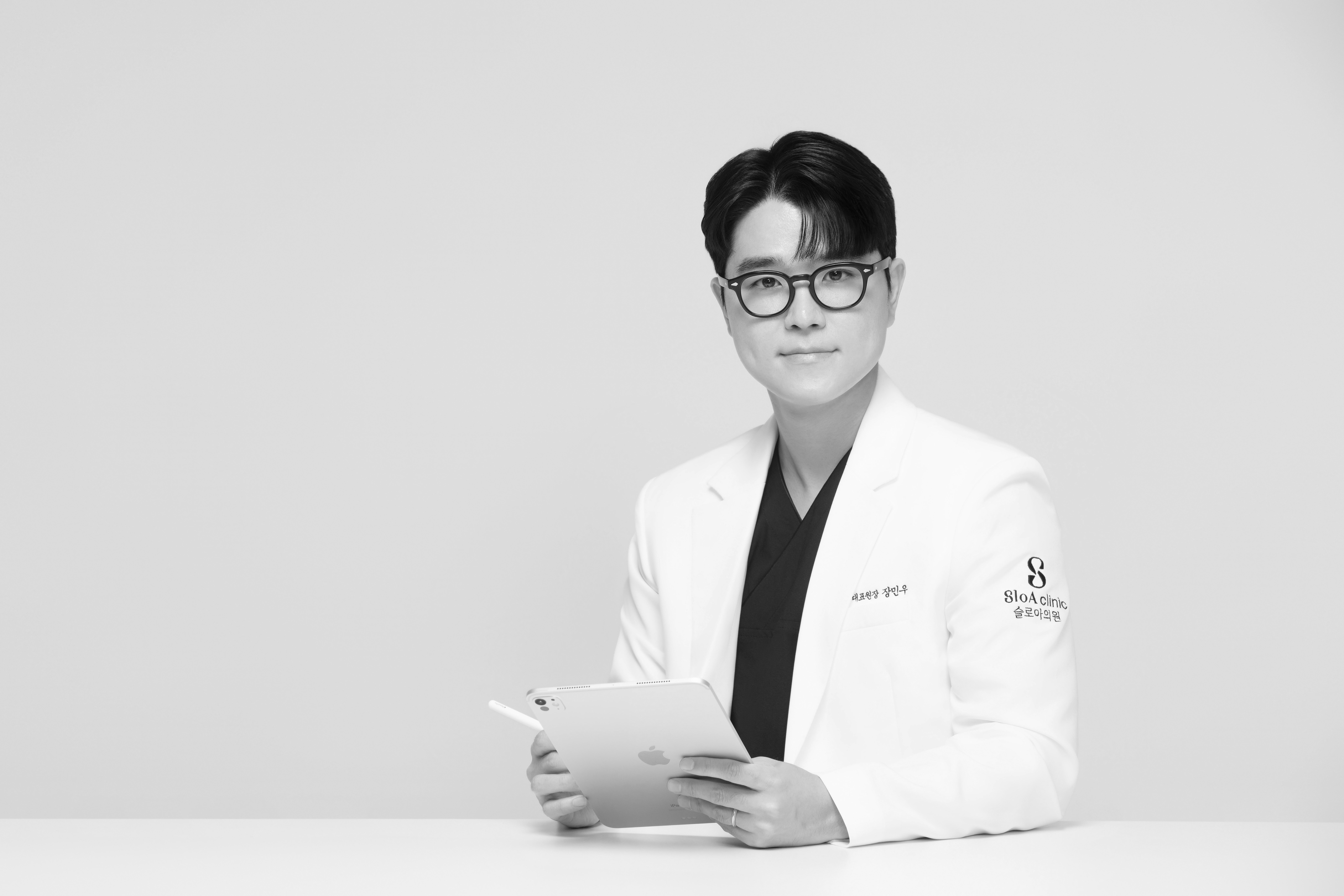 강동 대표원장 상담 피부과
