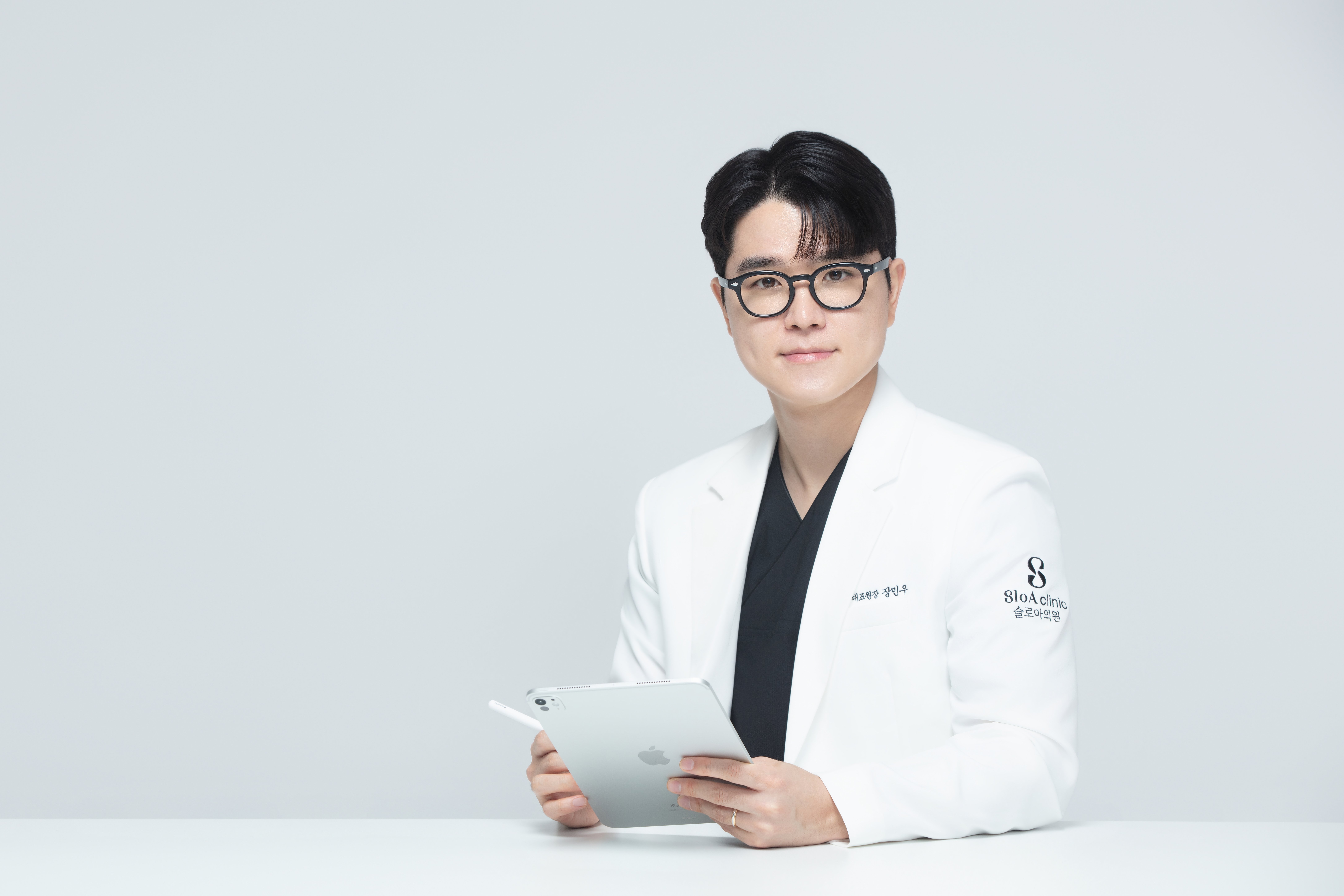 강동 울써마지 피부과